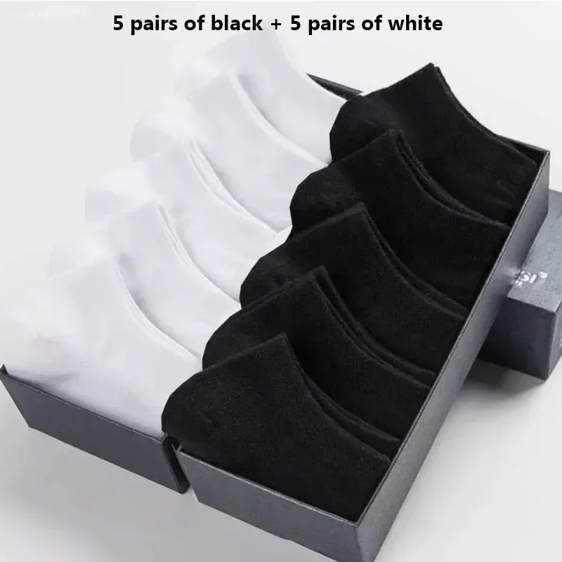 Black White