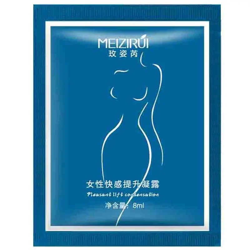 gel 8gB