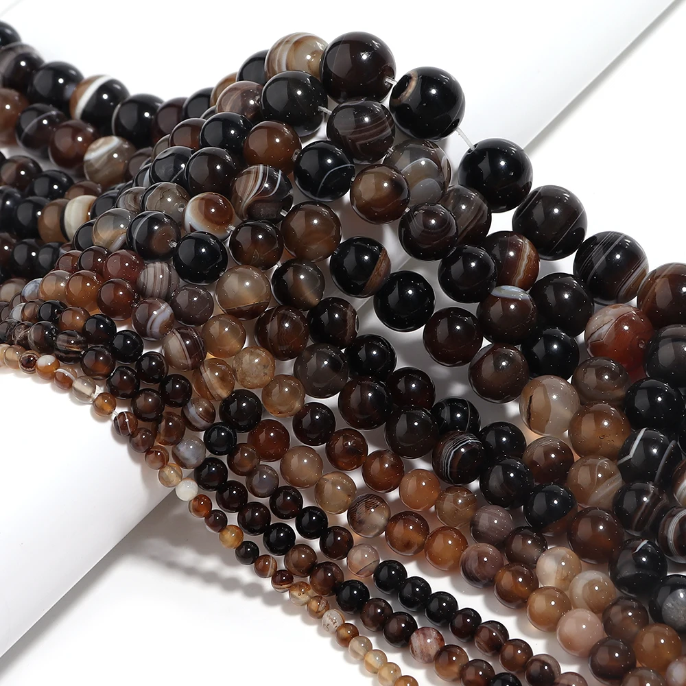 Deep Brown Agate