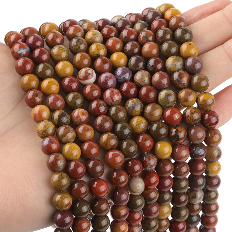 Warring States Agate