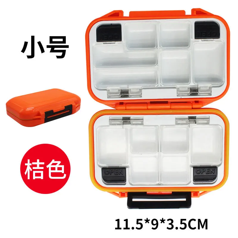 Small Orange