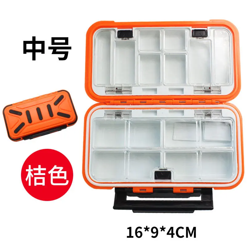 Medium Orange