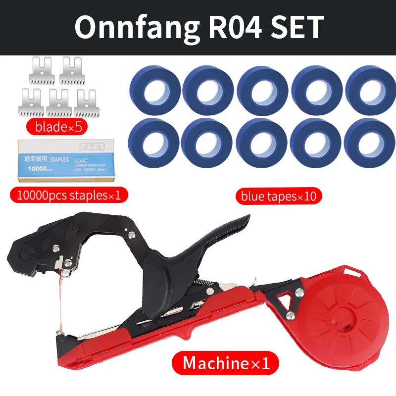 R04 Set