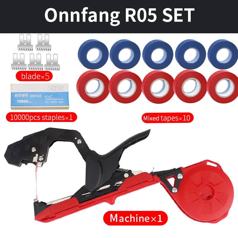R05 Set