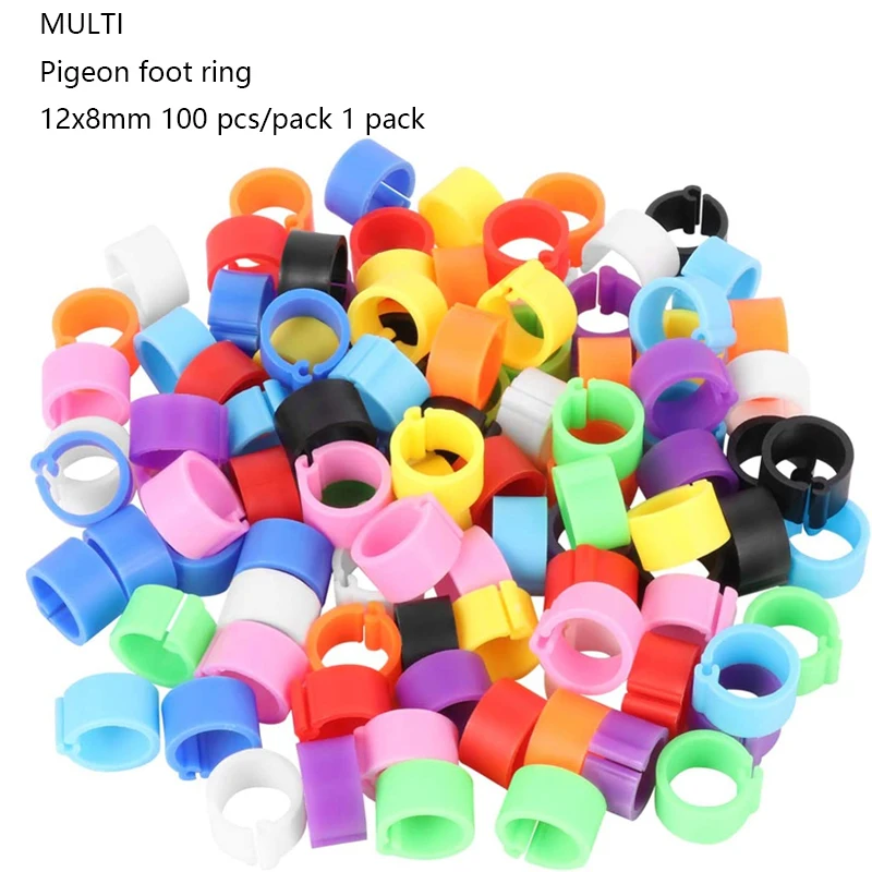 Pigeon MULT 100pcs