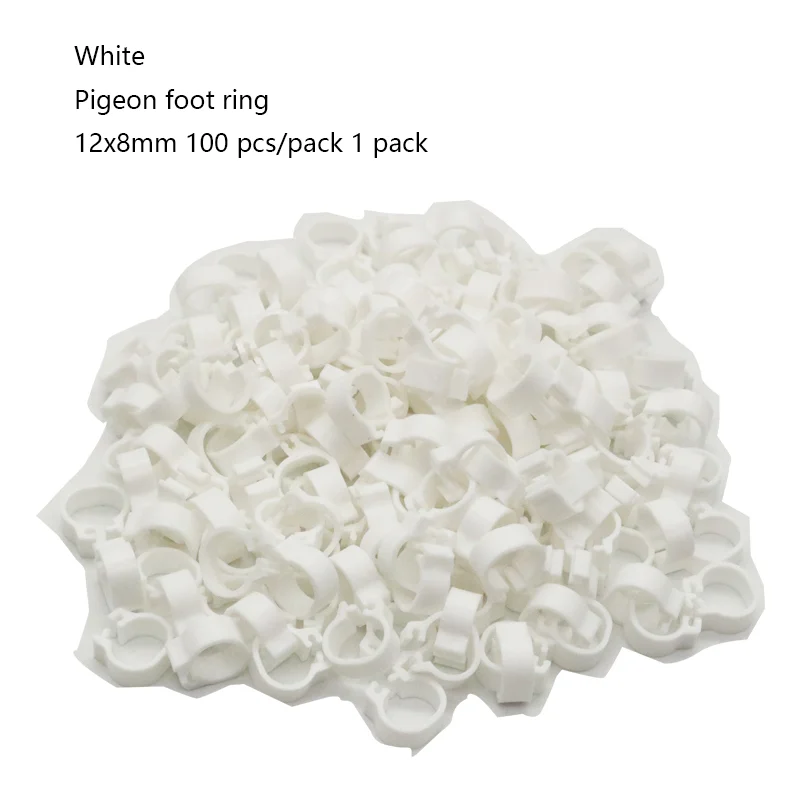 Pigeon White 100pcs