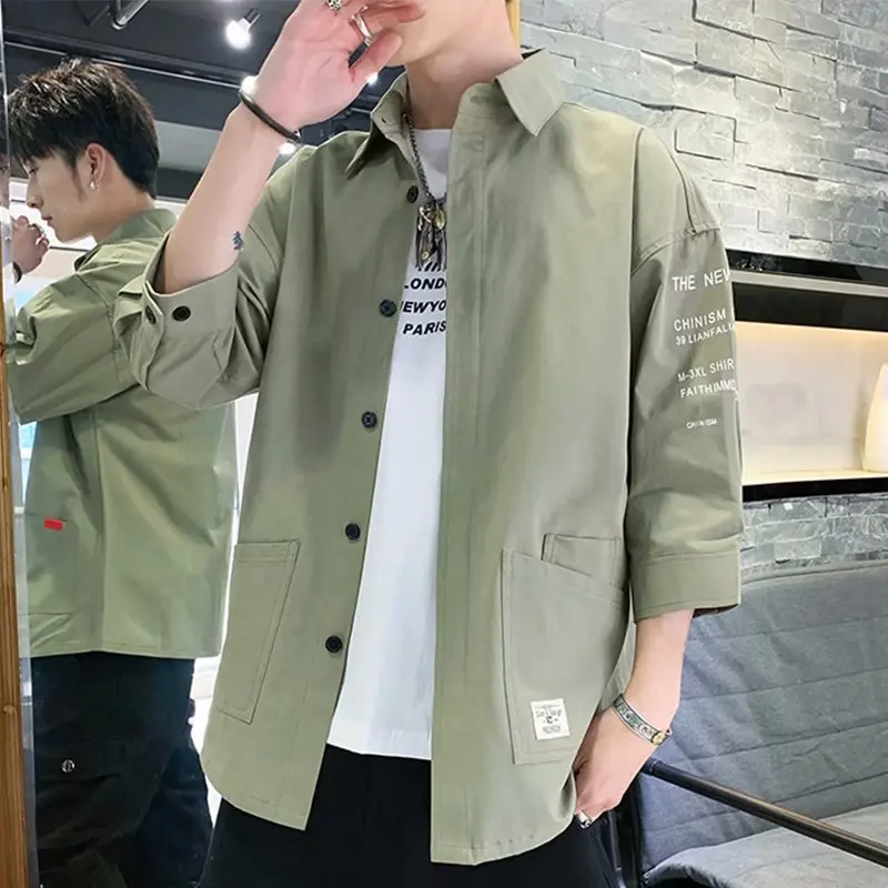 army green
