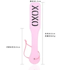 XOXO Pink