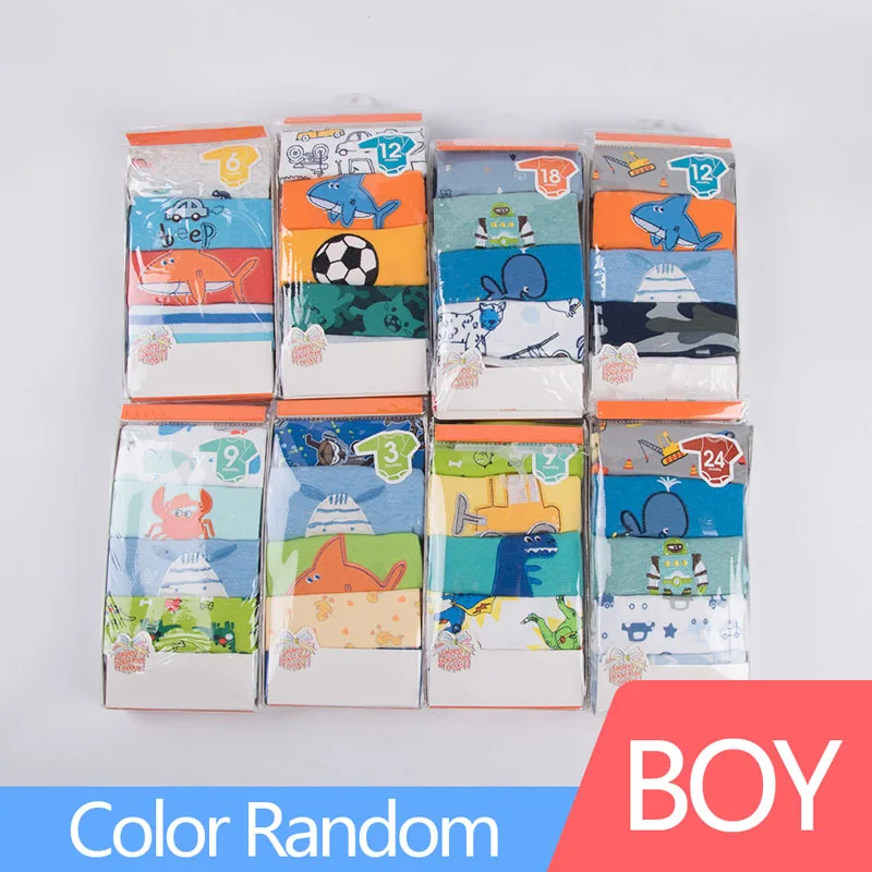 Boys Color Random