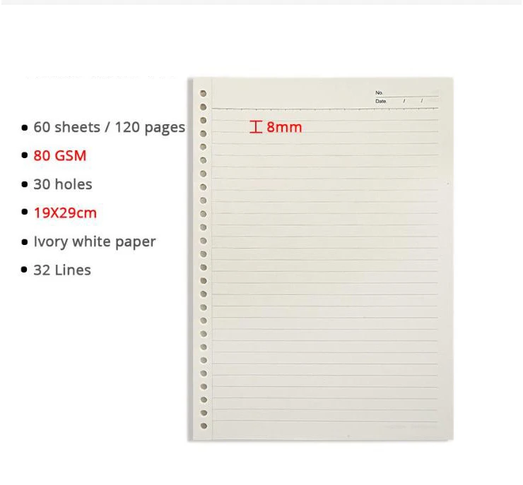 Lined paper 1 Pack