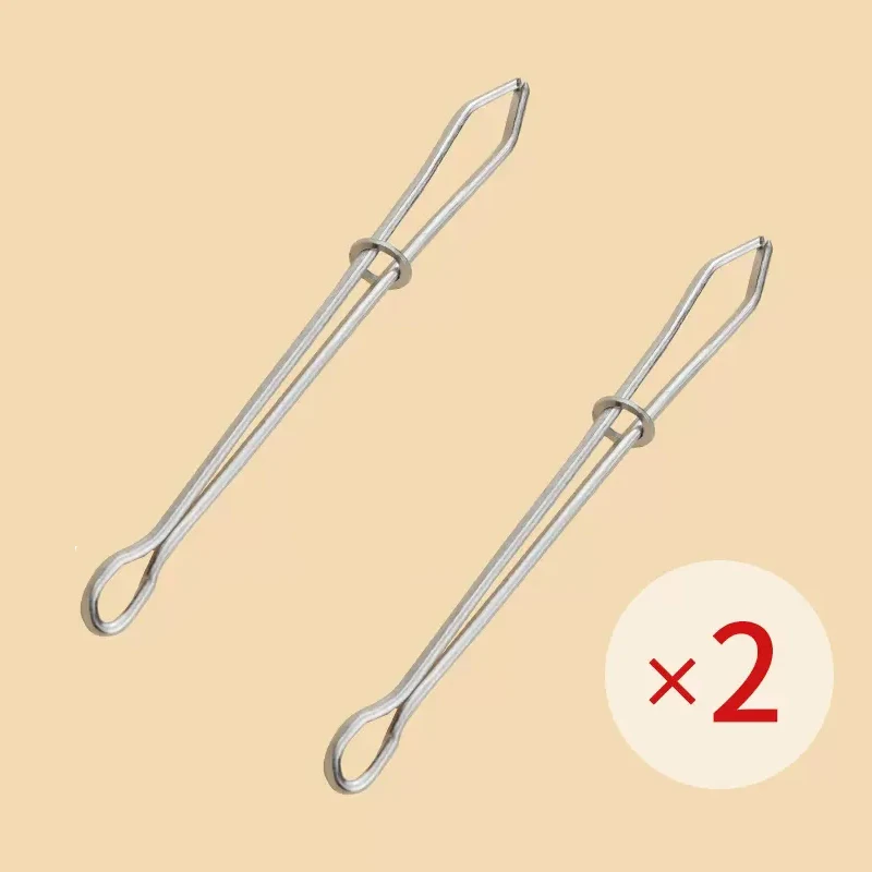 2pcs