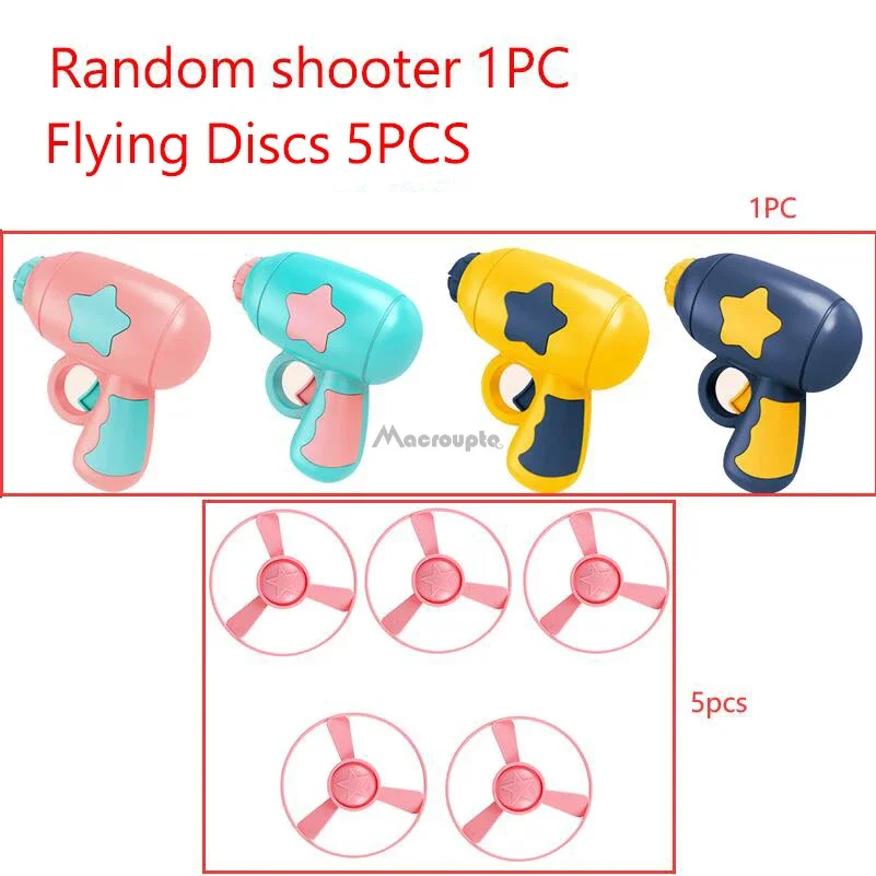 1 Shooter 5pcs Discs