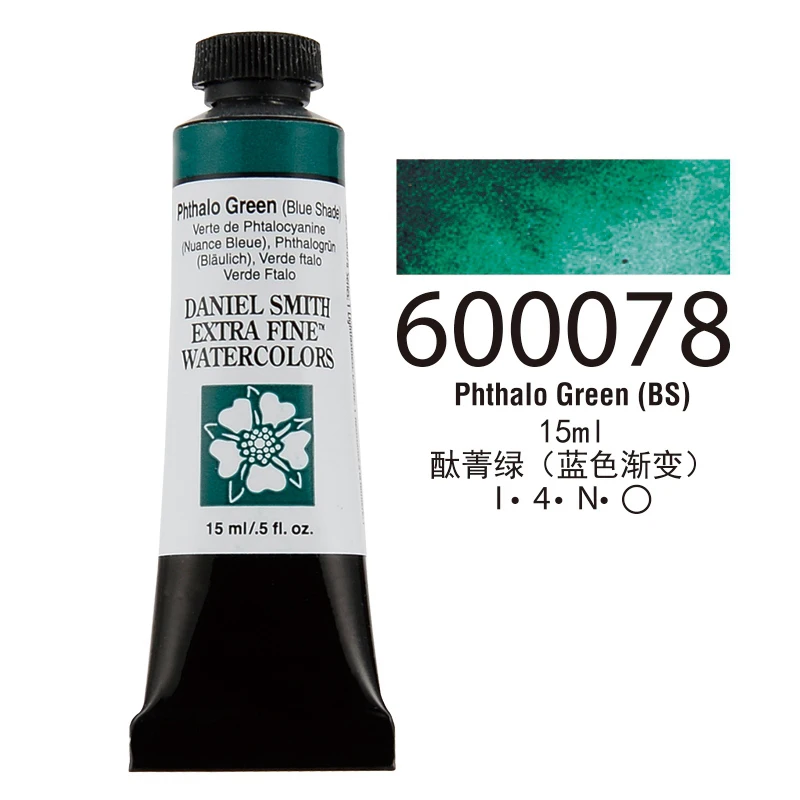 Phthalo Green BS