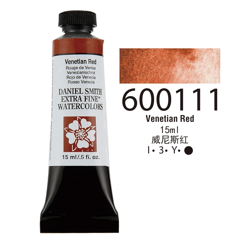 Venetian Red