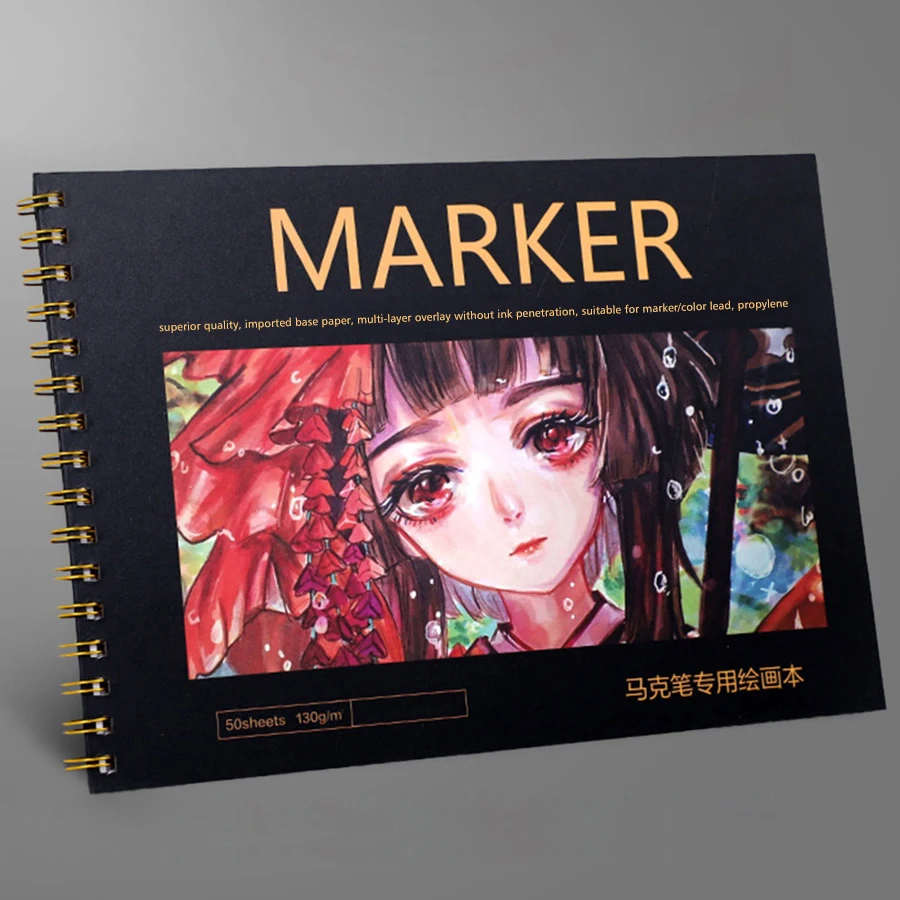 Cover D