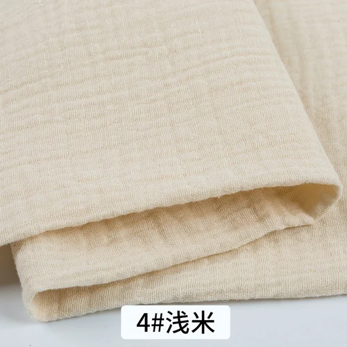 4  shallow rice