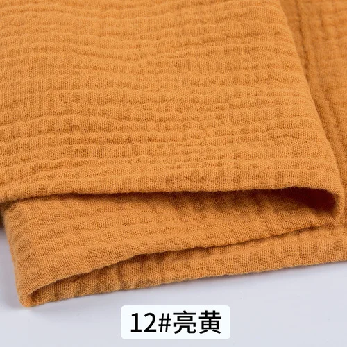 12   Bright Yellow