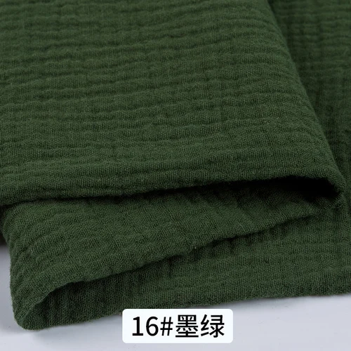 16   Dark Green