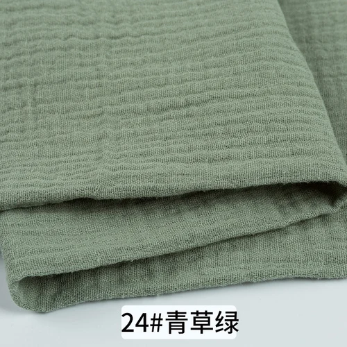 24   Green Grass