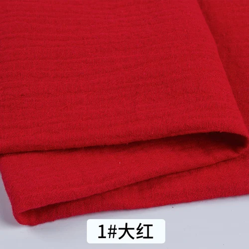 1 Big Red
