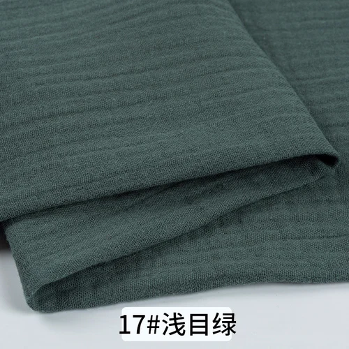 17  Light green