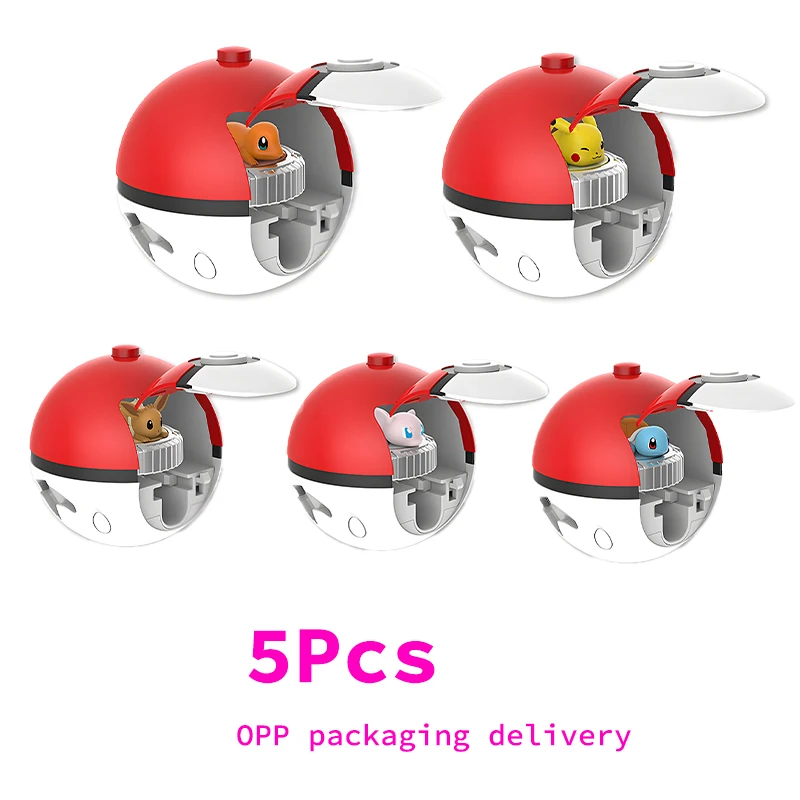5Pcs set No box