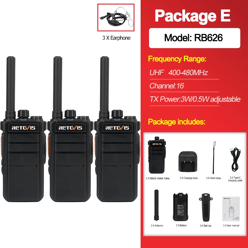 3Pcs Package E