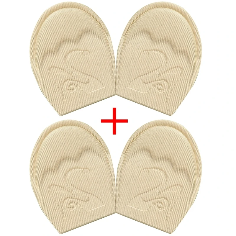 Round-Beige-2Pair