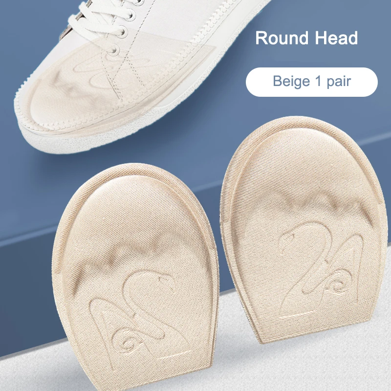 Round-Beige