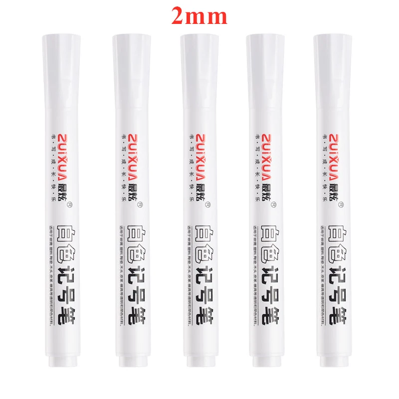 5 x 2mm