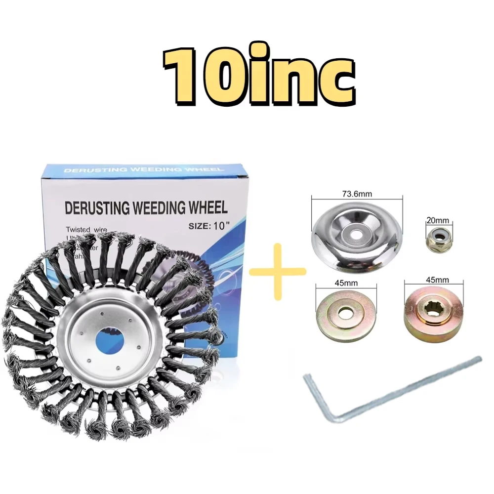 10inch Set