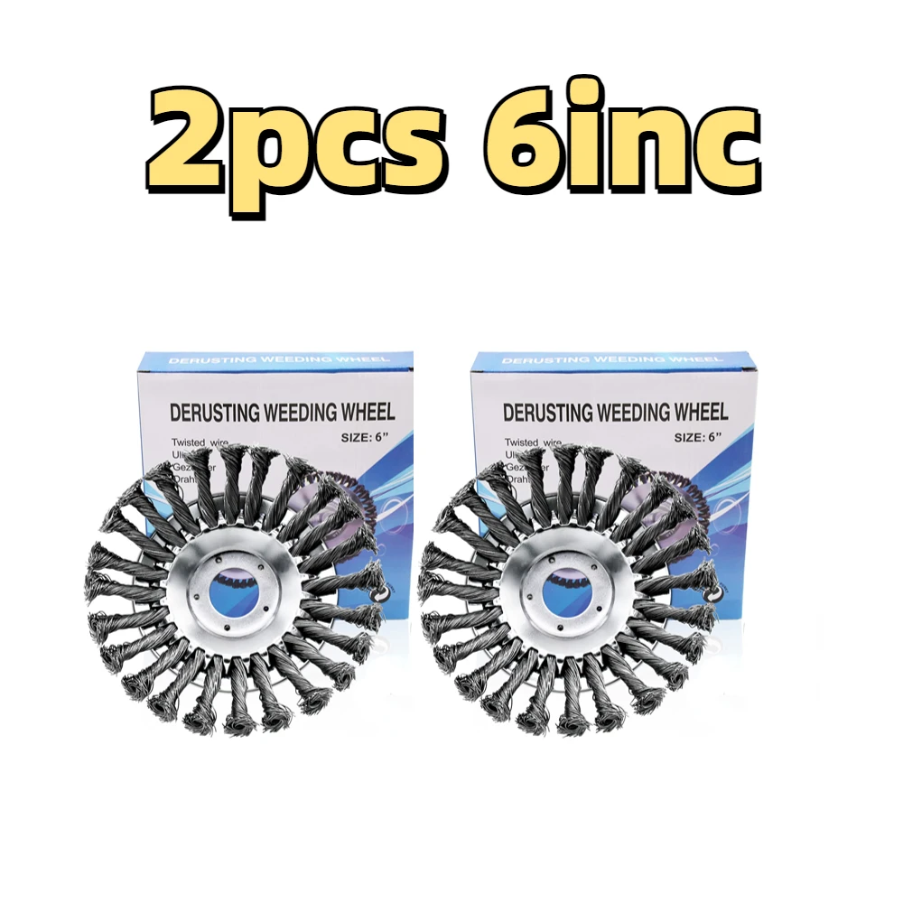 2Pcs 6inch Head