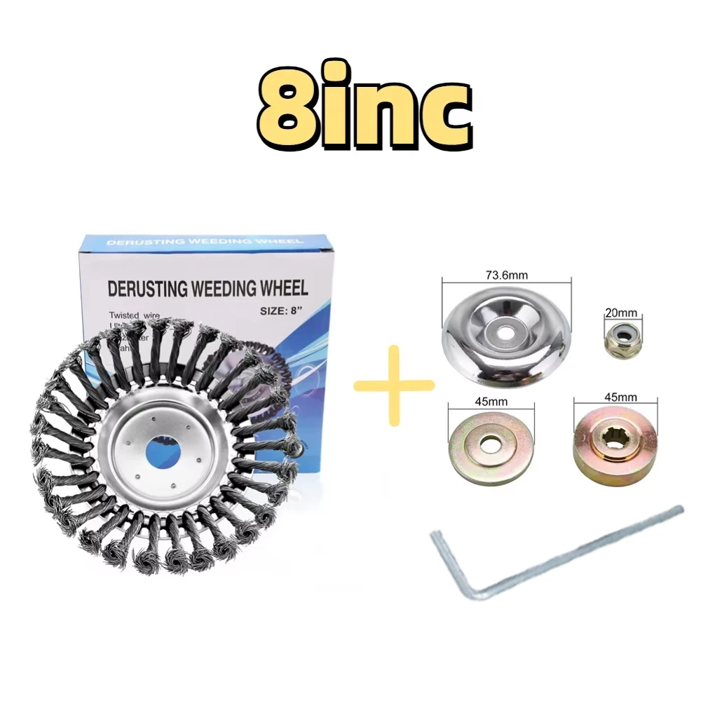 8inch Set