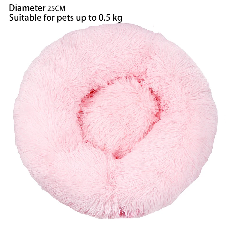 25cm Pink G407B