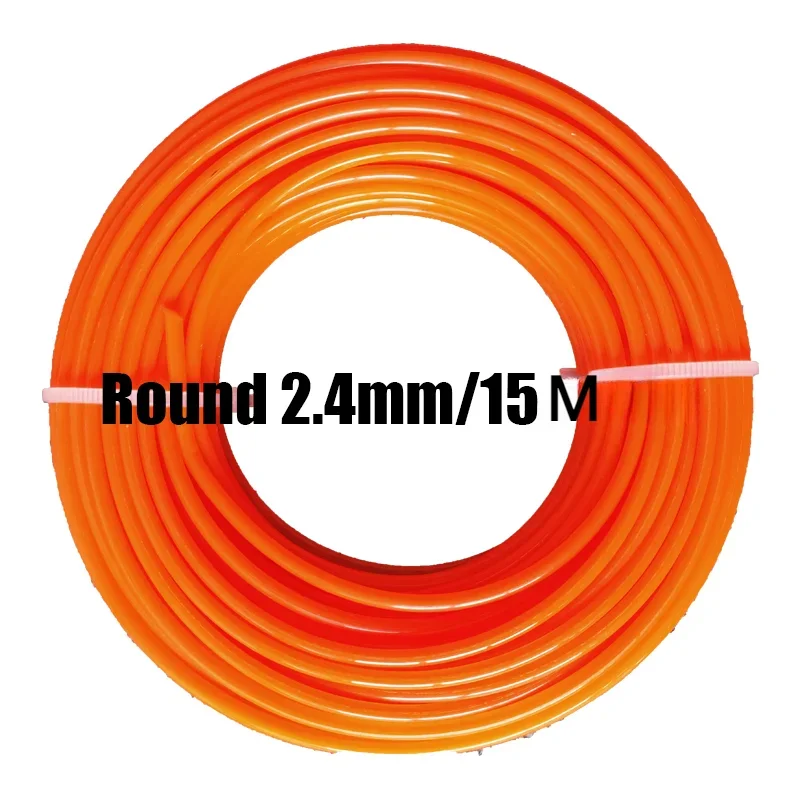 2.4mmx15m