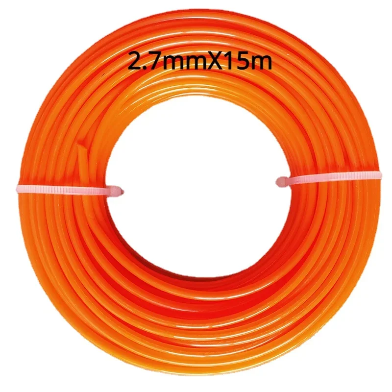 2.7mmx15m