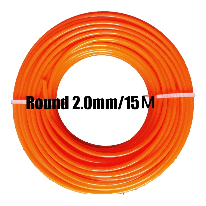 2.0mmx15m
