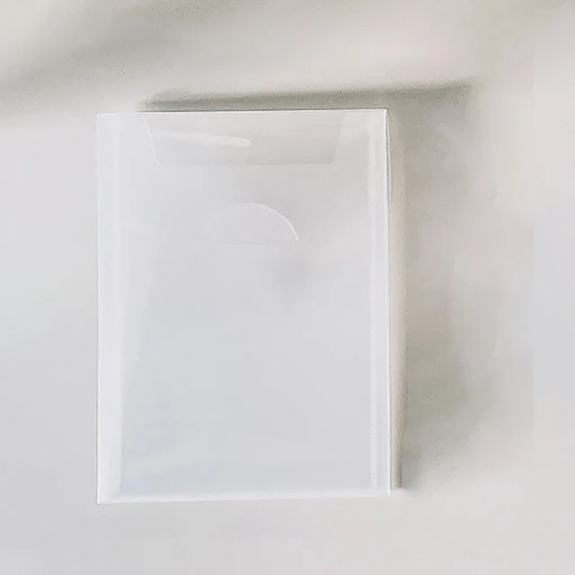only package box