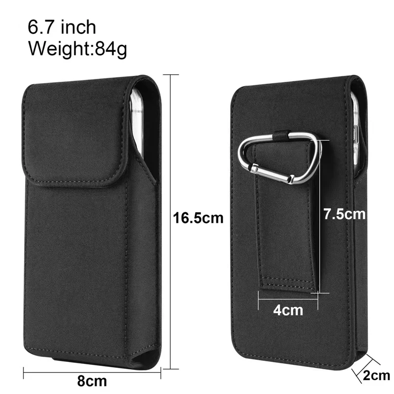 16.5cm-8cm-2cm