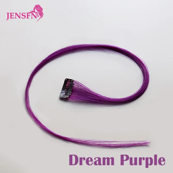 Dream Purple