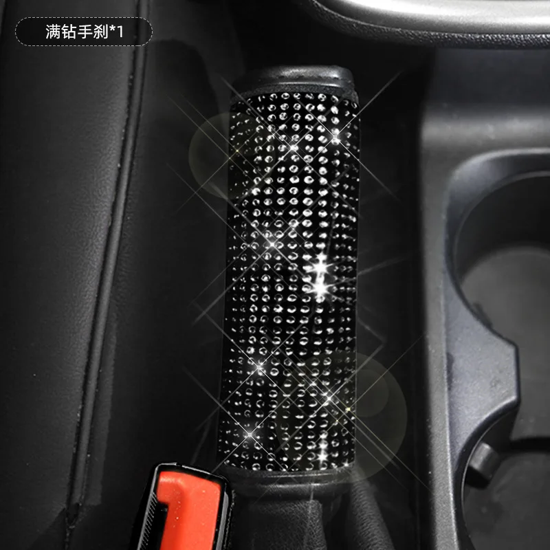 1pc handbrake cover