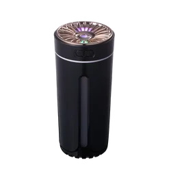 Black Rechargeable