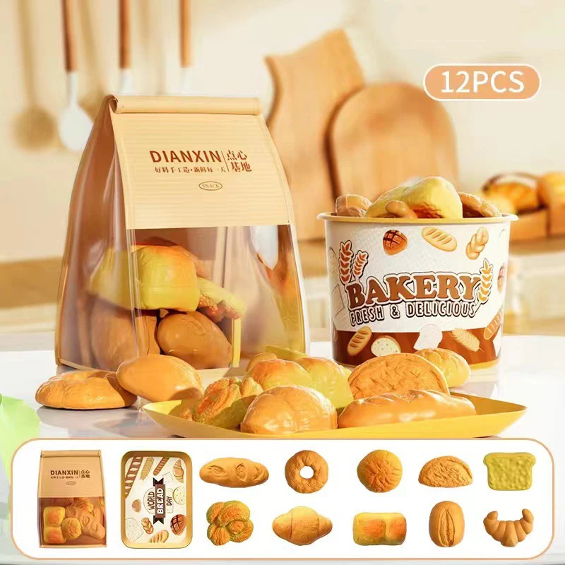 12pcs