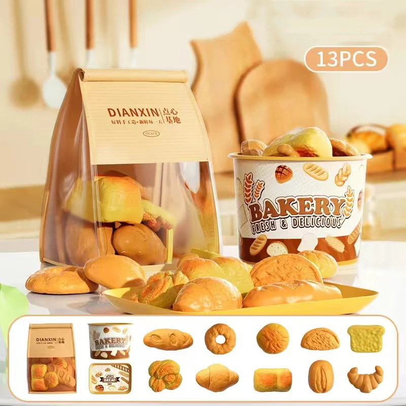 13pcs