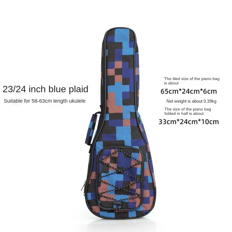 23in Blue