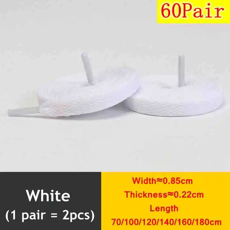 White-60pair