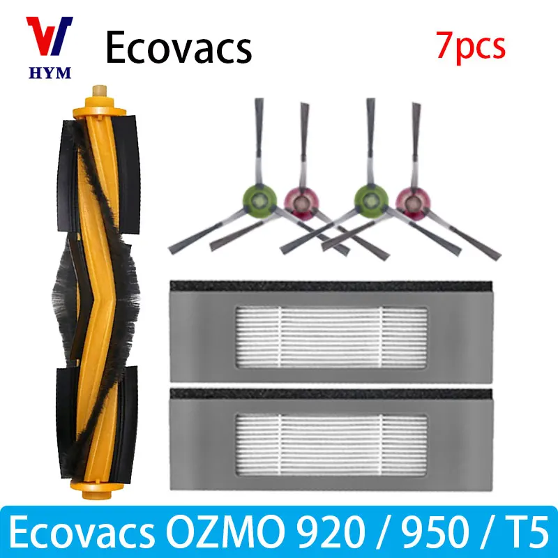 7PCS