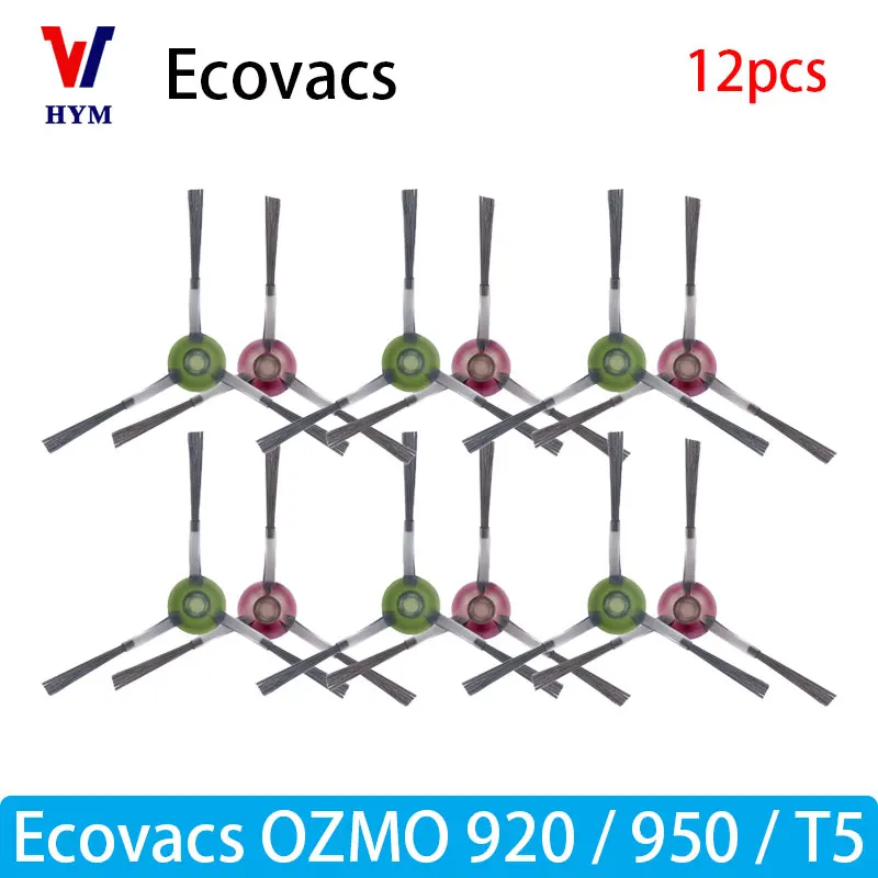 12PCS
