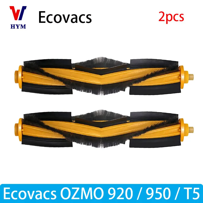 2PCS
