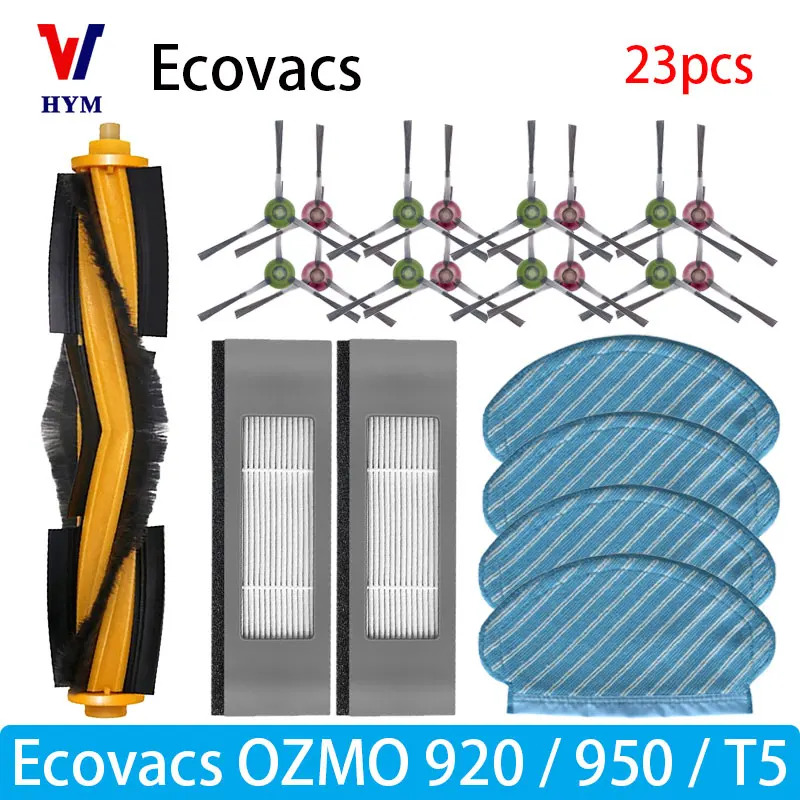 23PCS